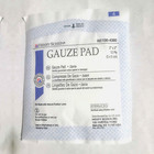 2 x 2  Dental Gauze Pads Sterile 12 Ply Henry Schein 100  Woven Cotton 100 Units