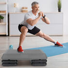 28  Aerobic Step Platform Trainer Adjustable Exercise Stepper Non-slip Surface 