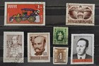 Hungary Stamps Lot  3 - Amazing Collection Of Modern And Old Stamps - Used - Vf