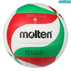 Molten V5m1500 Volleyball Size 5  Soft Touch  Indoor outdoor Pu Microfiber Ball
