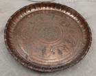 Antique Hand-hammered Copper Charger Tinned Middle-eastern 14  Heavy Platter Vtg