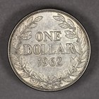1962 Liberia Silver One Dollar