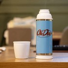 Oh Deer Diner Thermos By Airam Alan Wake Ii 2   Limited Edition   Presale