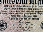 German 1922 Berlin Paper Money Schein Two 1000 Mark Reichsbanknote Tausend Mark