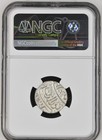 Jahangir Mughal Rupee India Muzaiyan Couplet Ahmadabad Mint Ngc Ms 62 Silver
