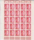 Stamp Germany Mi 801-2 Sc 506-7 Sheet 1941 Wwii 3rd Reich War Era Hitler Mnh