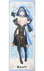  life-size Tapestry Wall Scroll  Yumi Senran Kagura Kuji Lottery A-2 Prize Japan