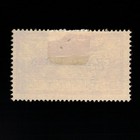 Lebanon  Scott 12  Issued Under French Mandate  1924  Used  109699