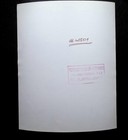 Quo Vadis 1951 Mgm Movie Still Roman Banquet Scene Epic Cast Vintage Photo