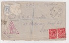Palestine E e f Ww1 Cover Fpo H20 1918 Jerusalem To 47 Stat Hospital Beersheba
