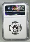 2016 China S3y Good Fortune-fu Silver Ngc Ms 70