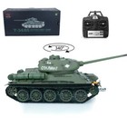 1 16 Henglong Tk7 0 Plastic Soviet T34-85 Rtr Ir Bb 2 4ghz Rc Tank 3909 Model