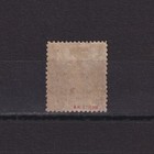 Monaco 1885  Sc 9  Cv  1750  Prince Charles Iii  Sign  Mlh