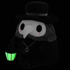 Squishable   Plague Doctor 15  Plush