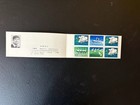 China prc Sc 1889a Cv  50  Mnh Og Complete Booklet