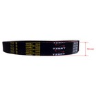 40 Series Torque Converter Belt For Comet 203786  203786a  203786df  40-90  4090
