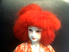 Japanese Geisha Shojo Kabuki Theater Kimono Dancing Doll Nishi Co japan 18 h