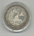 Jordan 1980 Commemorative Medal King Hussein Proof