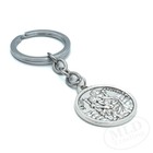 Saint St Christopher Medal Patron Saint Of Travelers Prayer Pendant Key Chain