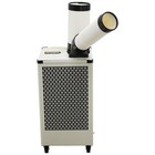 110v Single Tube Movable Industrial Air Conditioner Cooling Machine 9180btu