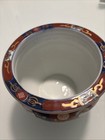 Gold Imari Vegetable Serving Bowl With Pheasant And Floral Design