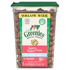 4 Pack  Greenies Feline Savory Salmon Flavor Adult Natural Dental Cat Treats