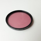 Genuine Tiffen 58mm Fl-d Glass Lens Filter 58 Mm Fluorescent Fld Fl-day Usa