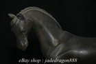 8 4  Old Chinese Bronze Stand Fengshui 12 Zodiac Year Animal Horse Sculpture