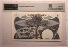 Pmg 66 Epq Yemen Democratic Republic 1 Dinar 1984  p-7 