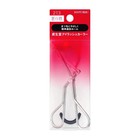  us Seller  Shiseido Makeup Eyelash Curler  213 W  One Refill Rubber Pad New