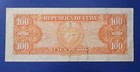 Yemen Turkey Kuwait Mexico  cvba  Q-ba Rare 100 Peso 1959 P93 