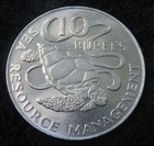 1977 Seychelles 10 Rupees Fao Coin A672