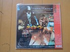 The Terminator Arnold Schwarzenegger Japan Japanese Laser Disc Ld New Unopened