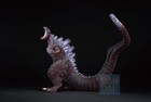 Ichibansho Figure - Shin Godzilla  2016  Monster Stampede Masterlise - 7 1 
