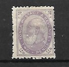 Tonga  1886  Scott 2  Mint Hinged  Vf  Perf 12  Light Off Center  Ebtg01