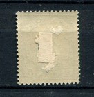 German Colonies - Samoa   Michel   21 From 1919 - Mint