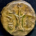 20bc Roman Provincial Carteia Augustus Dolphin Rudder Very Scarce Quadrans Coin