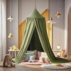 Cotton Kids Bed Canopy  Nursery Room Baby Crib Hanging Curtain Mosquito Net H   