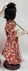 Vintage Lenox Sakura Japanese Girl Porcelain Doll New Nib Nos Children Of World 