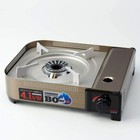 Iwatani Butane Stove  Fu Bo-plus Cb-ah-41foutdoor Camping Portable Burner 