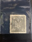 1920- Ukrainian People   s Republic- 1 Hryvnia- Ukraine Stamp- Hinged Very Minor