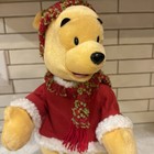 Disney Gemmy Snowflake Spinning 16  Winnie The Pooh Sings  deck The Halls  2004