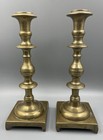 Vintage Solid Brass Candle Holders     Classic Heavy Pair     10 5    Tall Nice Patina