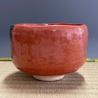 Shoraku   Raku Ware H047   Japanese Pottery Chawan Matcha Tea Bowl Sado Vintage