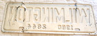 Vintage 1980 Wilmington Nc City License Plate  2844