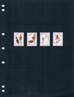1 5x  2 65 Scott Value - 1983 Nepal Musical Instruments Nepalese Cv Mnh Nh Umm