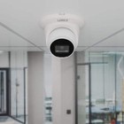 Lorex 4mp Ip Wired Turret Security Camera W  Listen-in Audio   Motion Detection