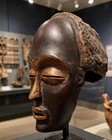 Vintage Small African Carved Wooden Tribal Helmet Mask