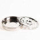 Remembranceware Communion One Pass Tray   Disk  Silver