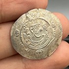 Very Rare Old Ancient Sassanian Empire Silver Coin With King Image
